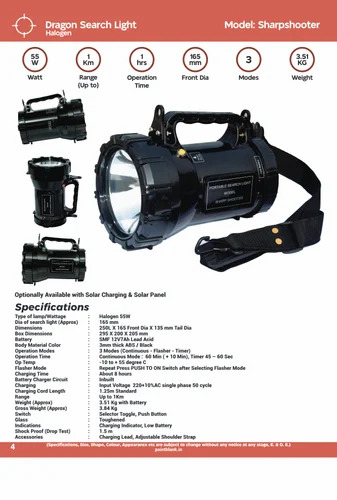 Dragon Halogen Search Light Model