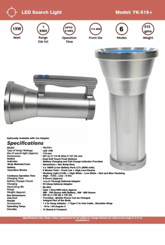 Led Rechargeable Search Light YK 515 Plus