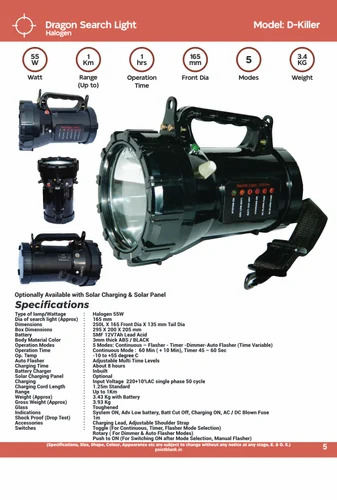 Halogen Dragon Search Light Model