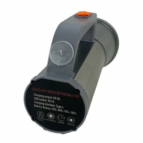 LED Rechargeable Search Light YK-520 (Aluminium body)