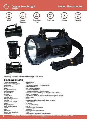 Dragon Halogen Search Light Model